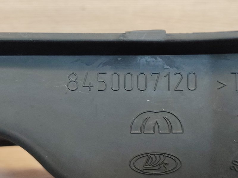 Уплотнитель жабо