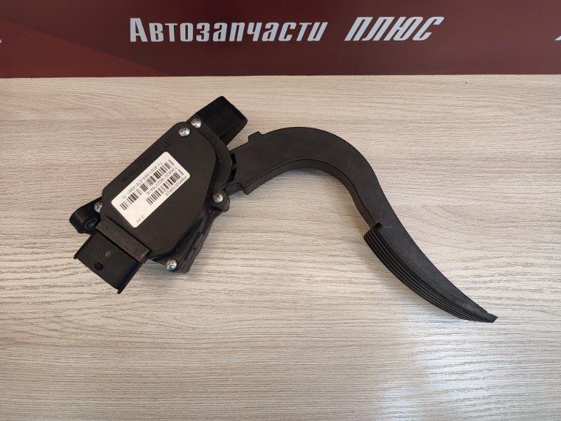 Педаль газа