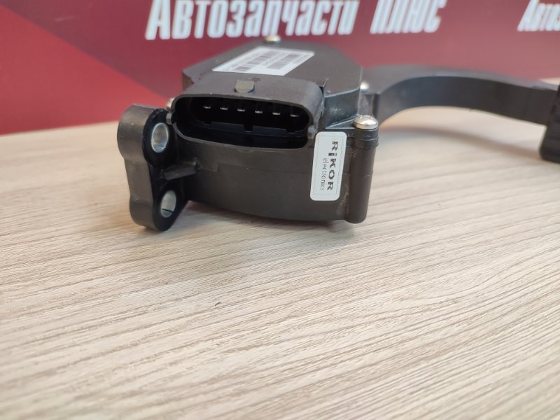 Педаль газа