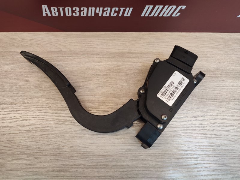Педаль газа