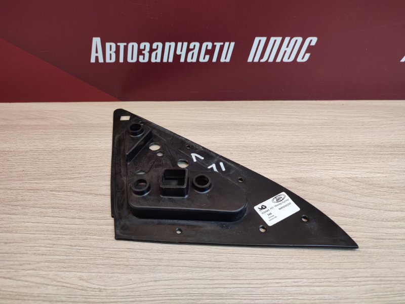 Накладка зеркала