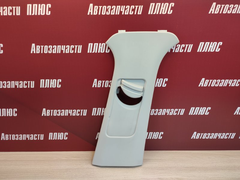 Обшивка средней стойки