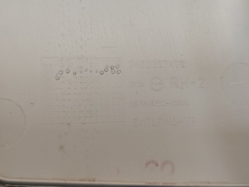 Обшивка средней стойки