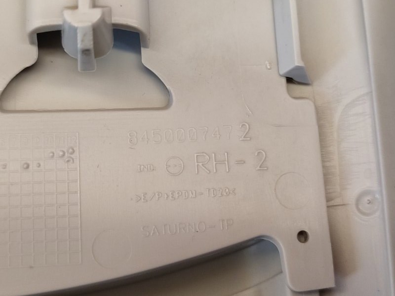 Обшивка средней стойки