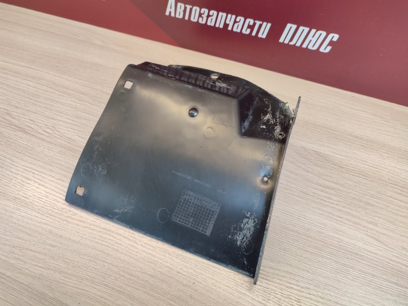 Щиток     крыла