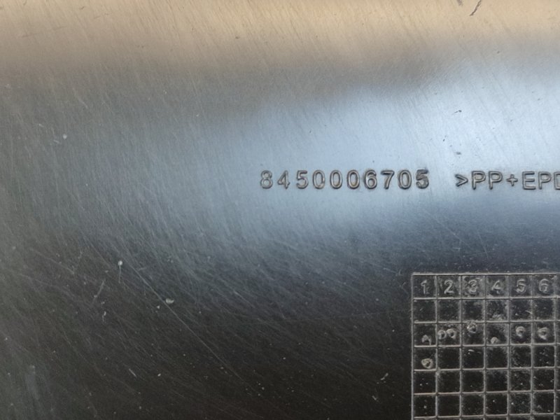 Щиток     крыла