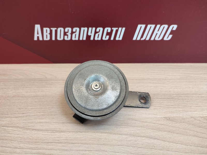 Звуковой сигнал