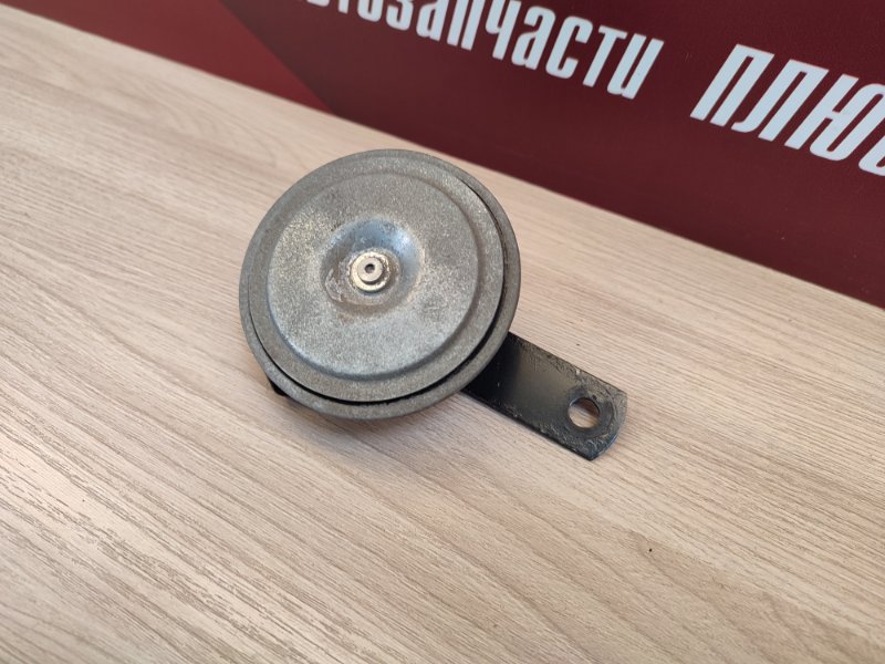 Звуковой сигнал