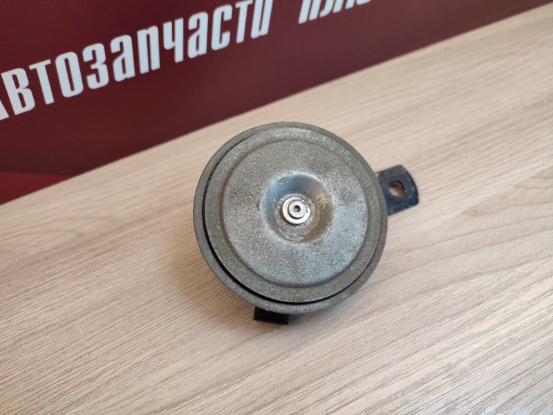 Звуковой сигнал