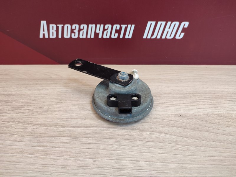 Звуковой сигнал