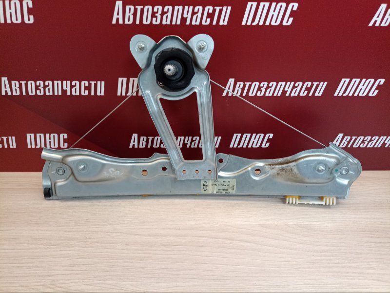 Стеклоподъемник    двери