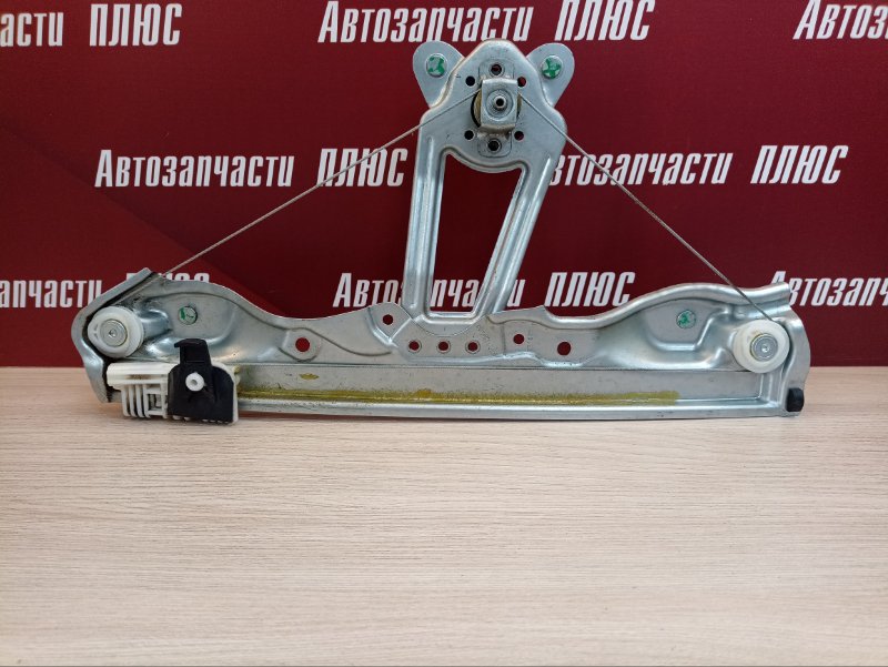 Стеклоподъемник    двери