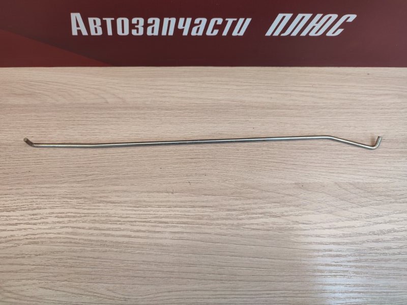 Тяга привода замка багажника