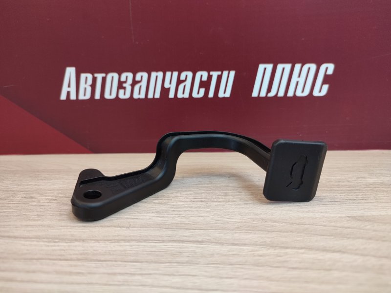 Ручка открывания капота