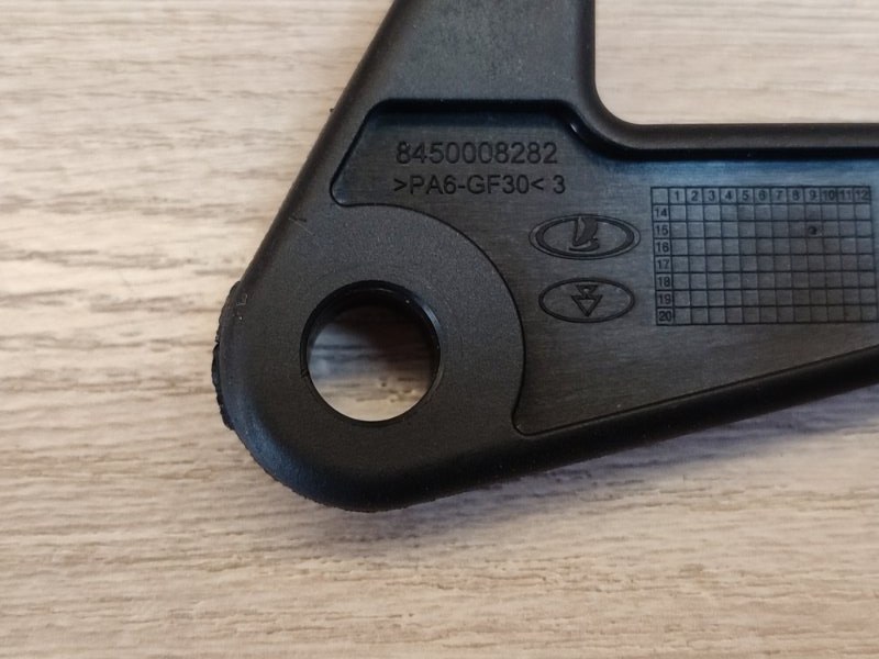 Ручка открывания капота