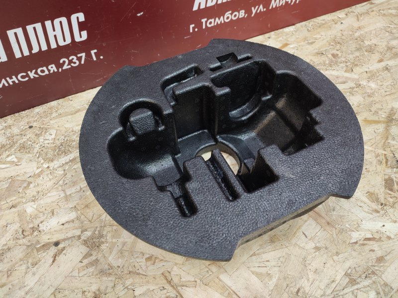 Органайзер багажника