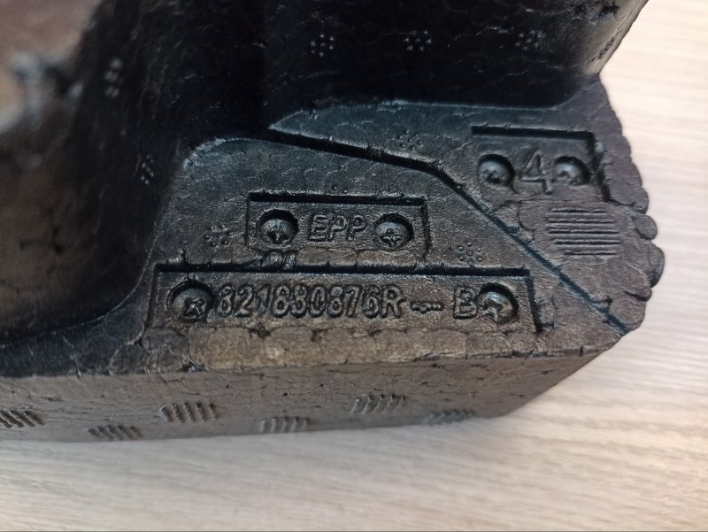 Абсорбер двери