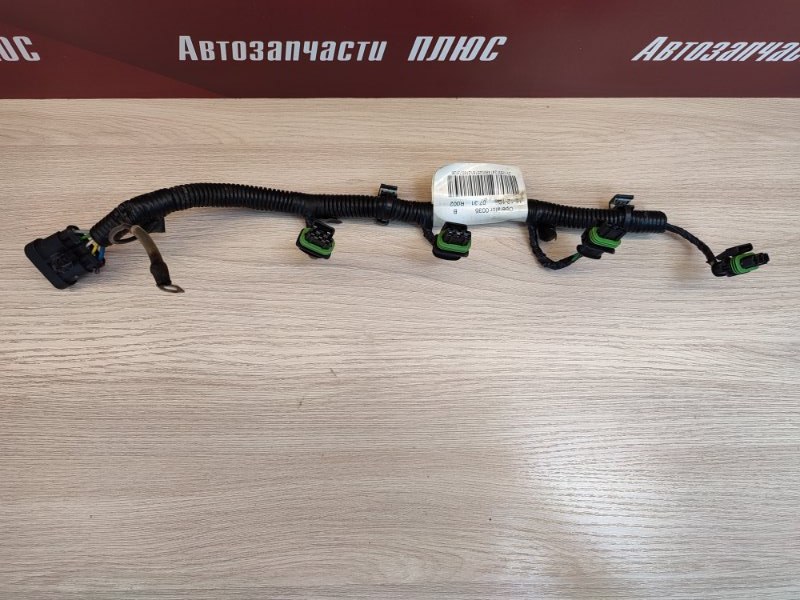 Проводка катушек зажигания