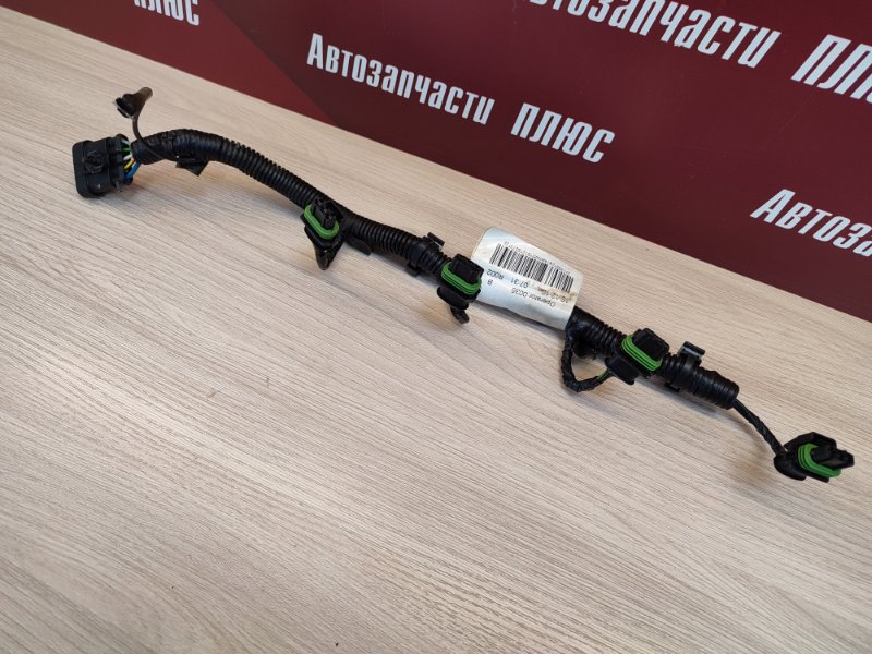 Проводка катушек зажигания