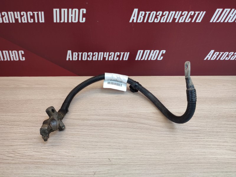 Клемма аккумулятора (минусовая)