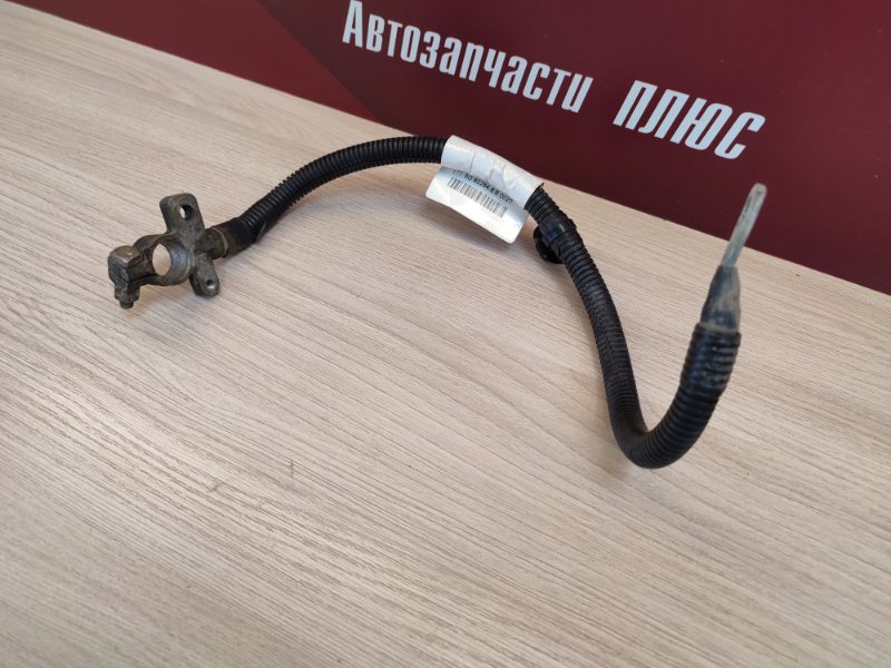 Клемма аккумулятора (минусовая)