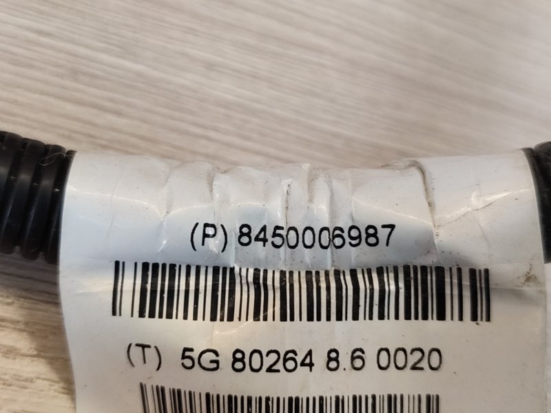 Клемма аккумулятора (минусовая)