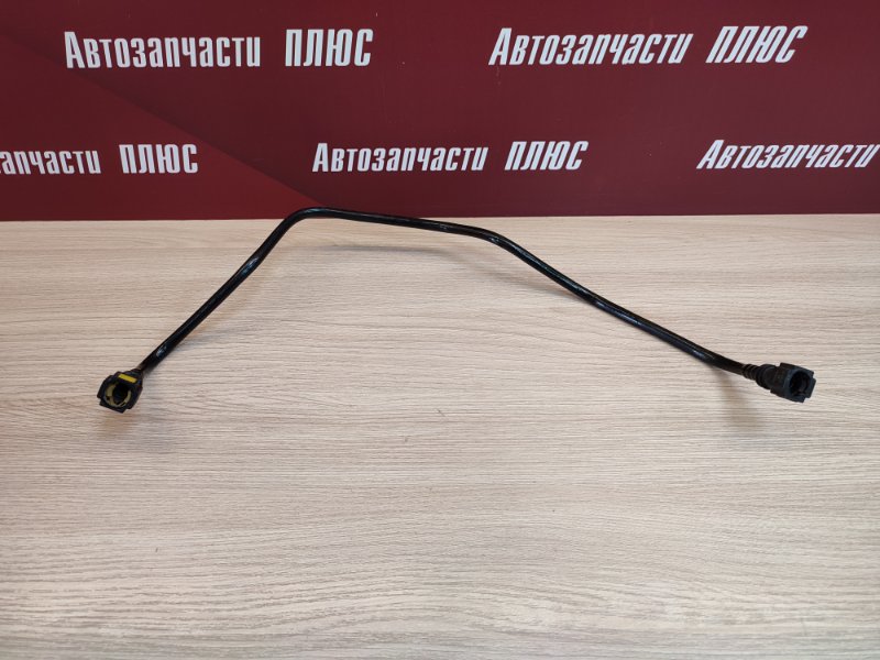 Трубка топливная