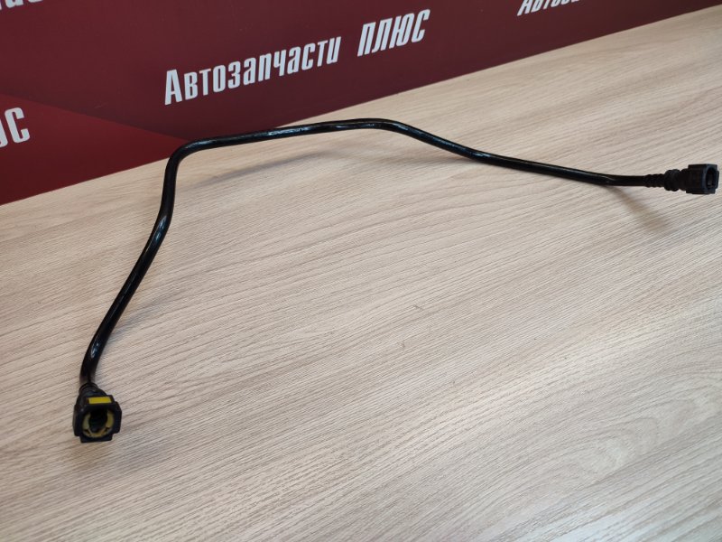 Трубка топливная