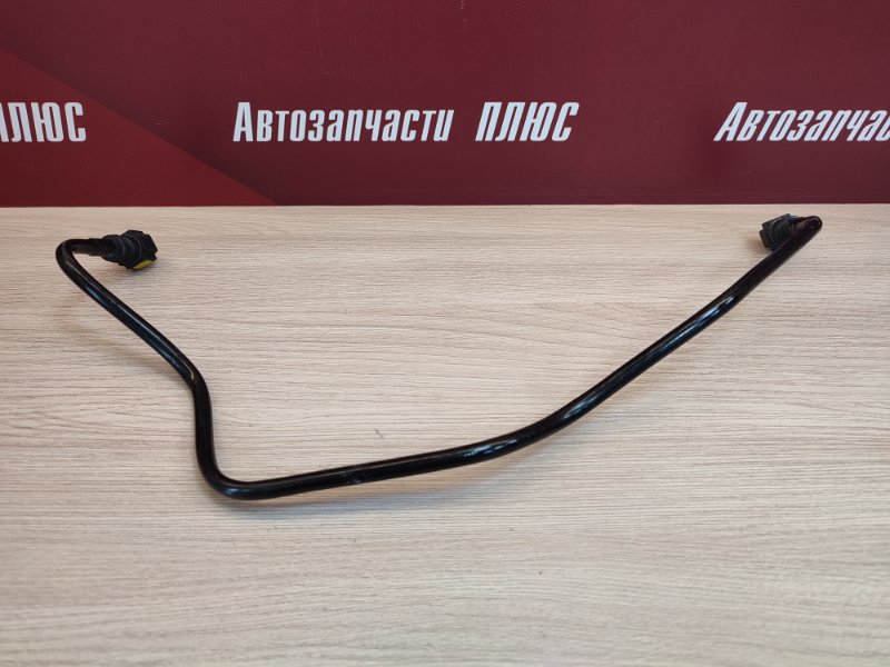 Трубка топливная