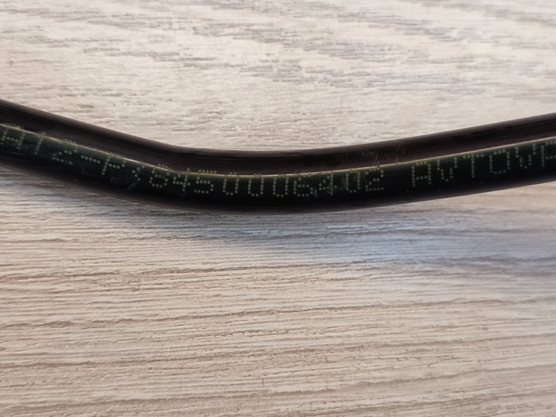 Трубка топливная