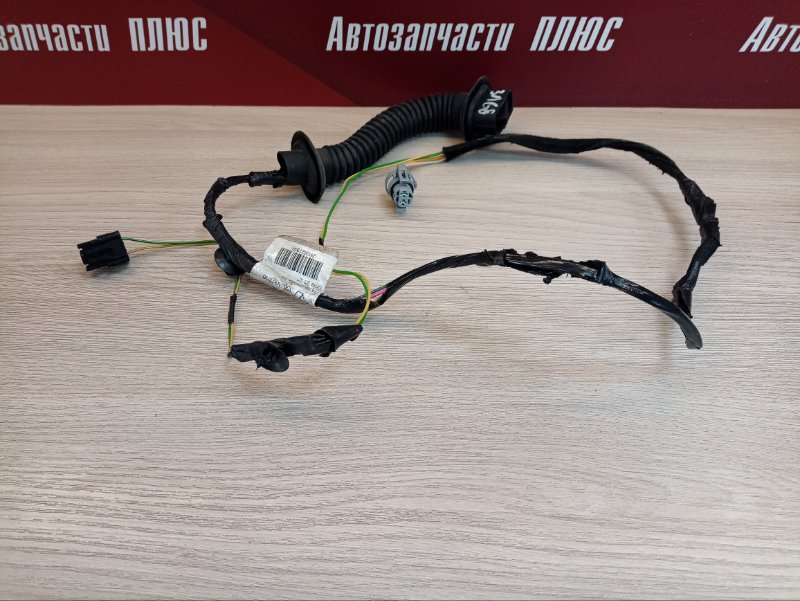 Проводка двери