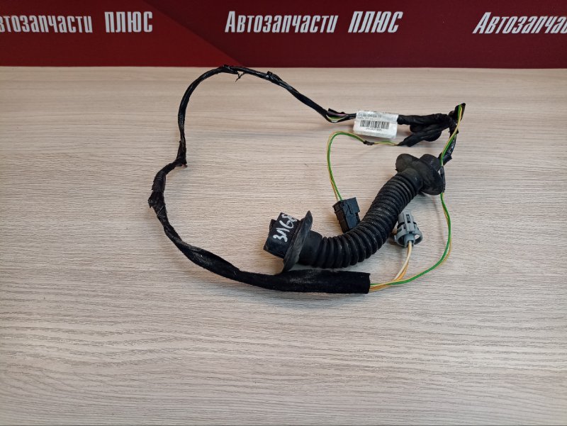 Проводка двери