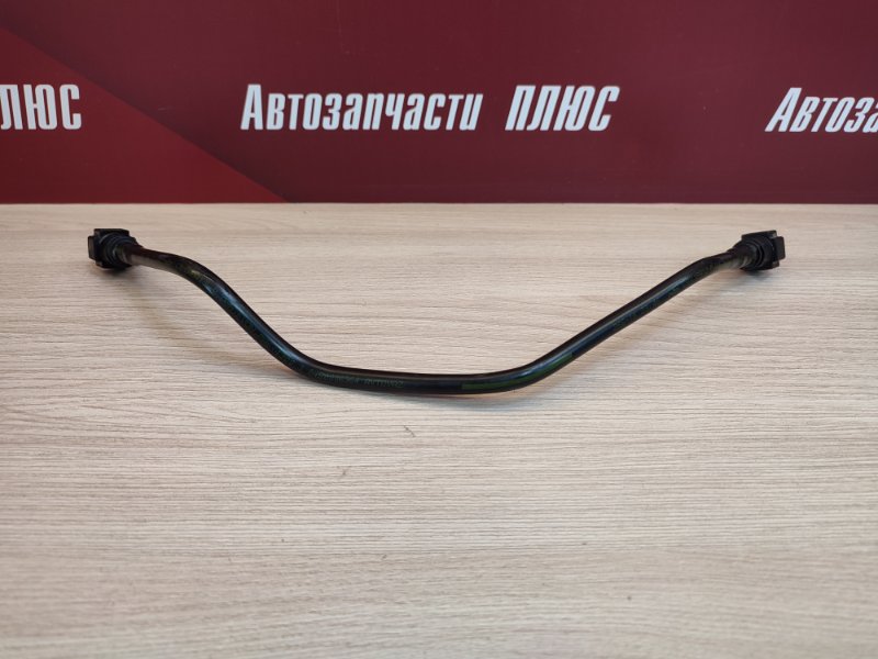 Трубка абсорбера