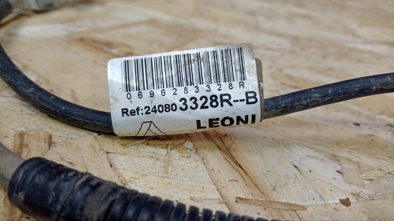 Клемма аккумулятора (минусовая)