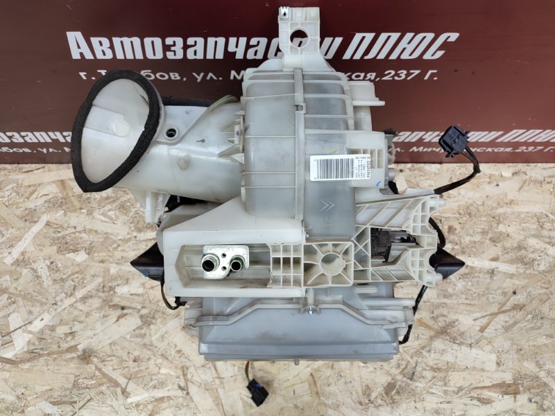 Корпус печки