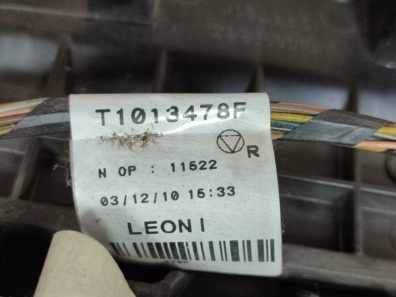 Корпус печки