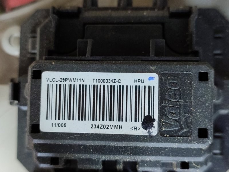 Корпус печки