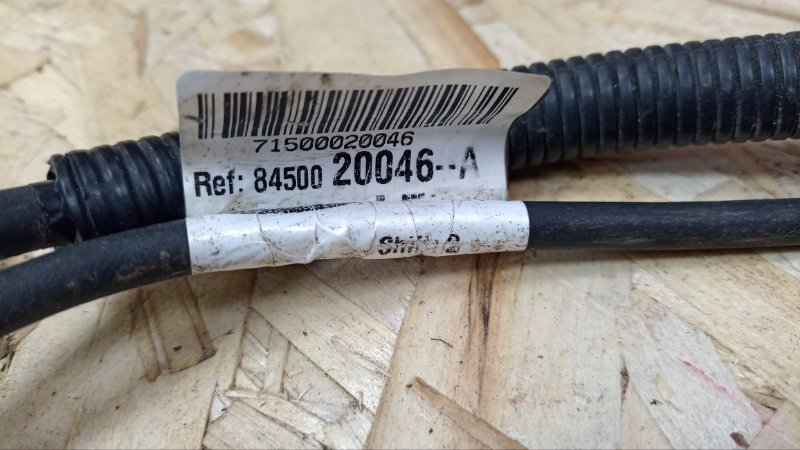 Клемма аккумулятора (минусовая)