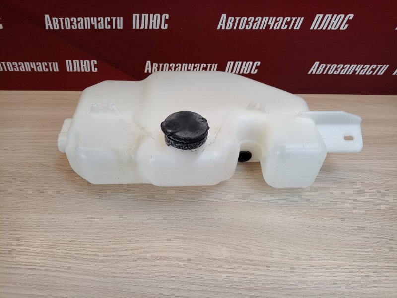 Бачок омывателя