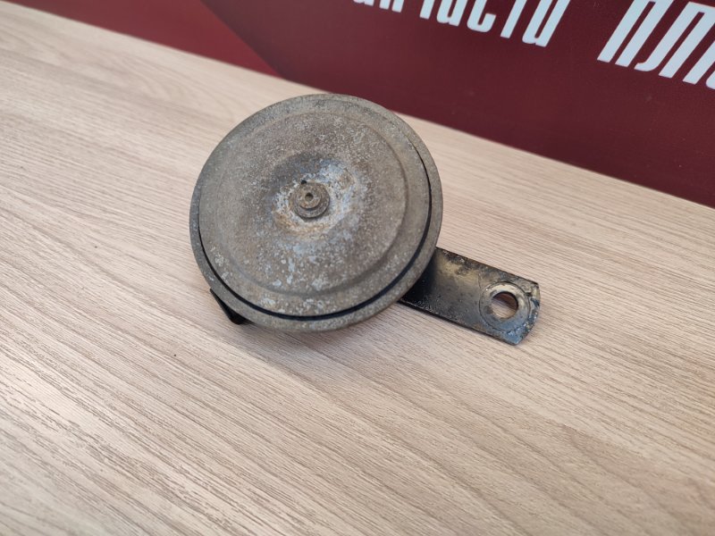 Звуковой сигнал