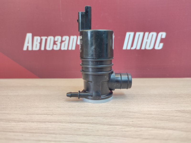 Моторчик бачка омывателя