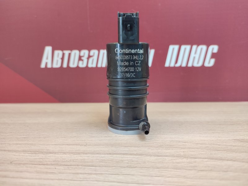 Моторчик бачка омывателя