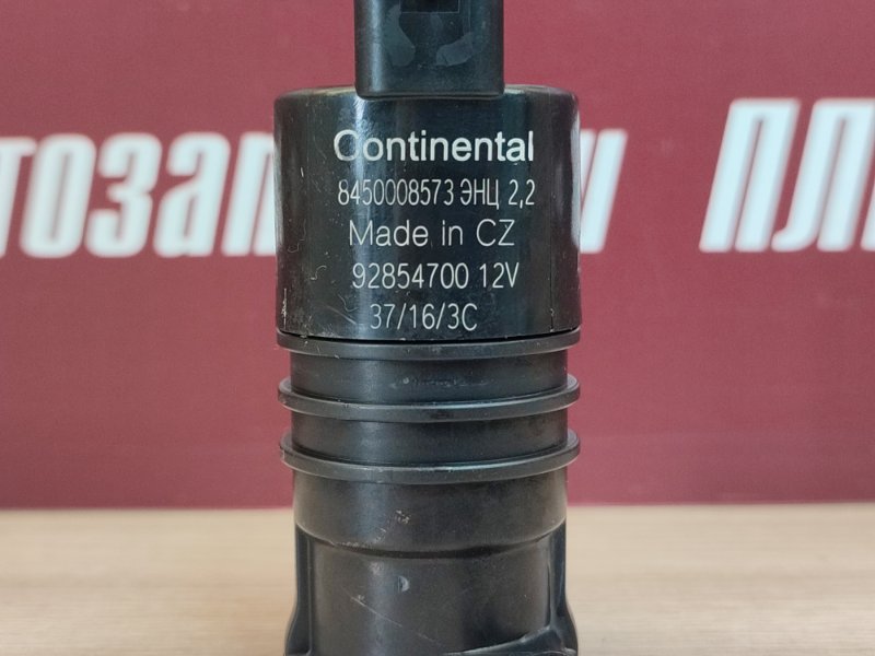 Моторчик бачка омывателя