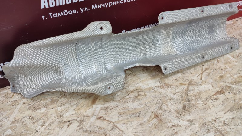 Тепловой экран