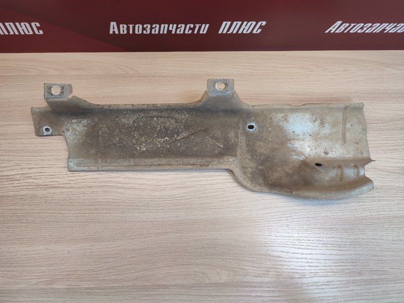 Тепловой экран