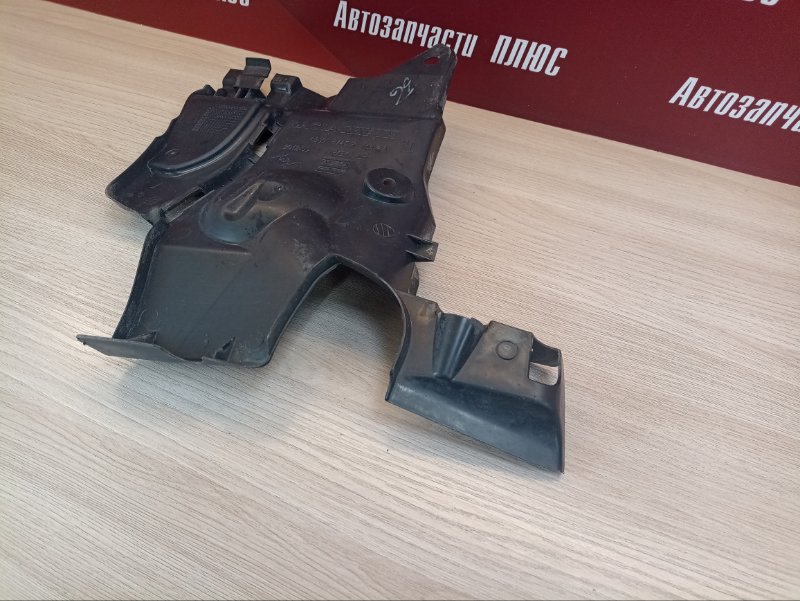 Пыльник двигателя