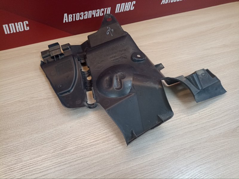 Пыльник двигателя