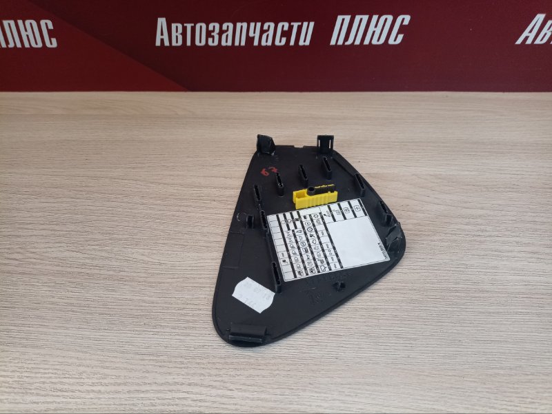 Накладка торпедо