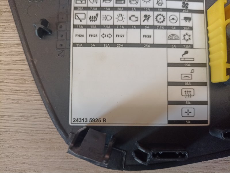 Накладка торпедо