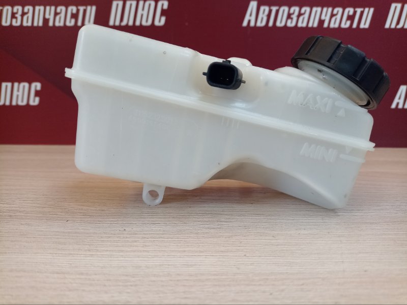 Бачок главного тормозного цилиндра